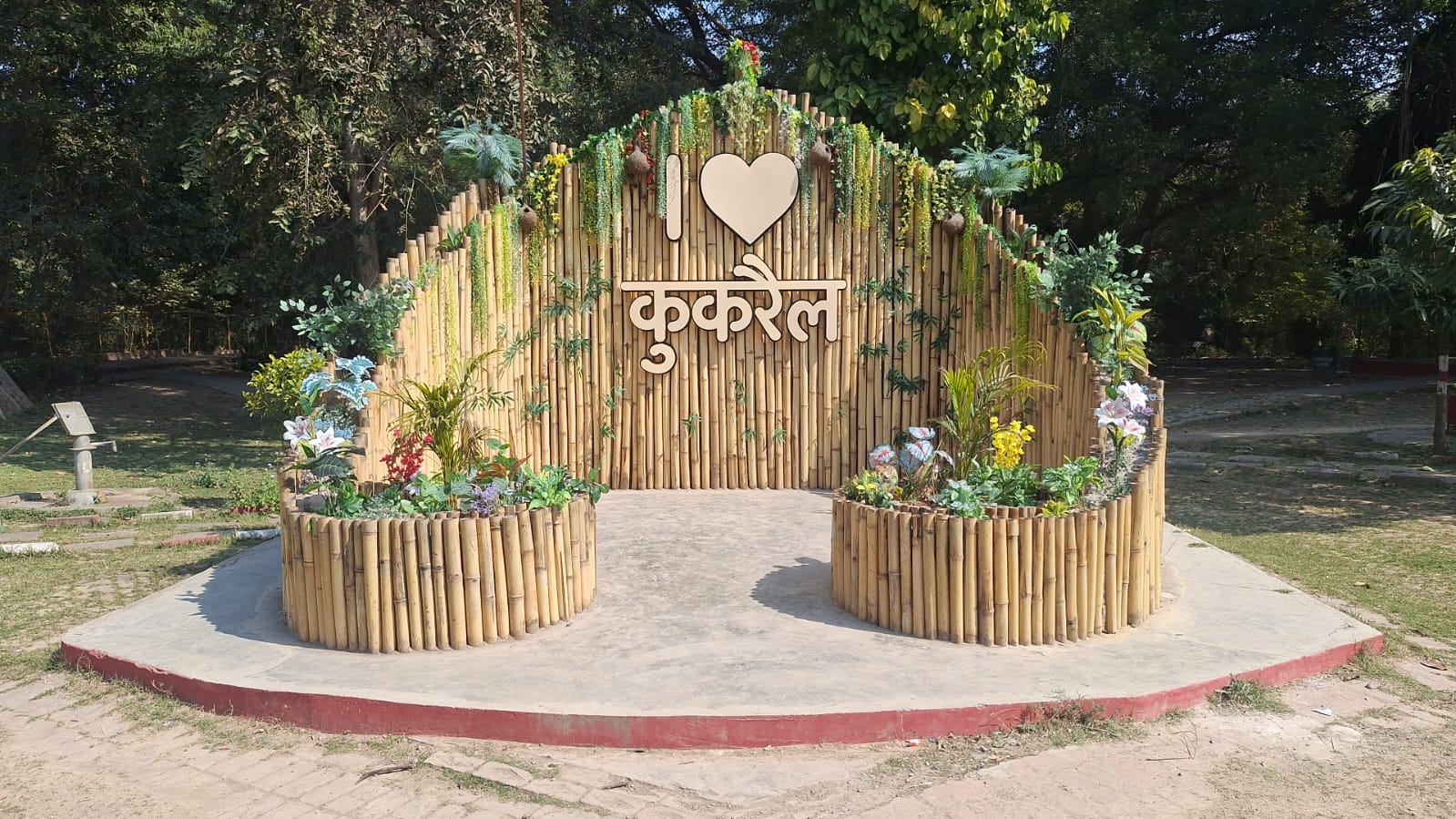 Office Picnic 2026 – Memories in the Making